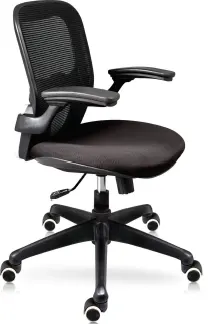 SILLA BOND ROC